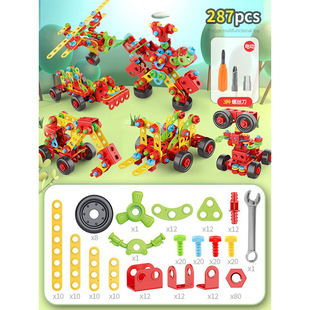 287 Pcs DIY Construction Building Toy Set for Kids – Educational STEM Assembly & Creative Learning Toy