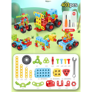 403 Pcs DIY Construction Building Toy Set for Kids – Educational STEM Assembly & Creative Learning Toy