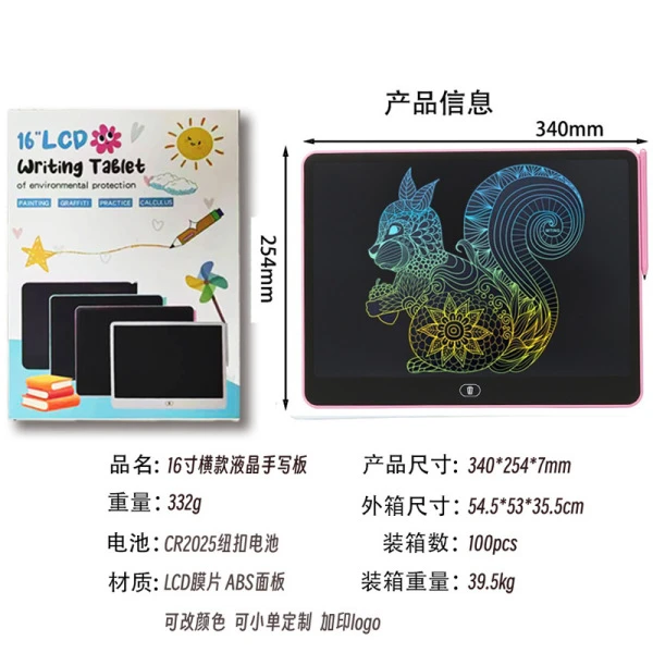 IMG-PRODUCT